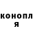 Метадон белоснежный GeLaTiN