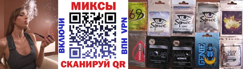 Купить  Оса  БУТИРАТ 1.4BDO 