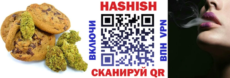 Купить  Оса  Еда ТГК конопля 