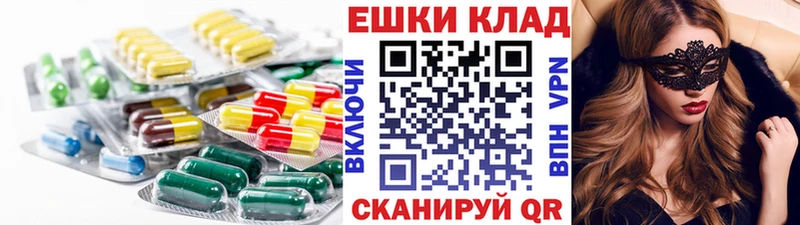 Купить  Оса  Ecstasy Cube 
