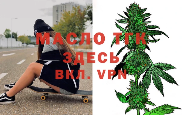 MESCALINE Белокуриха