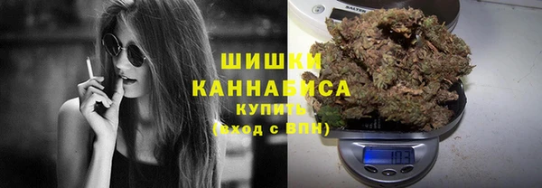 стафф Белоозёрский