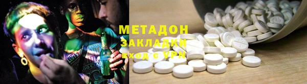 MESCALINE Белокуриха