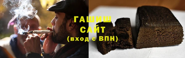 MESCALINE Белокуриха