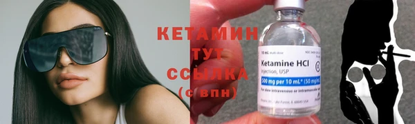 соль курить ск Беломорск