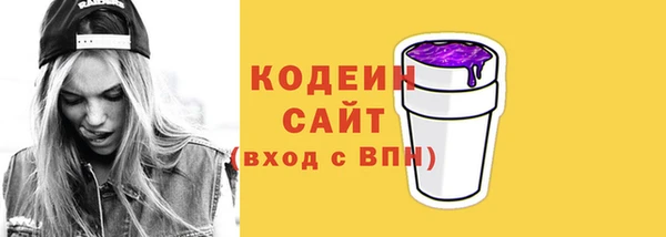 кокаин перу Пестово