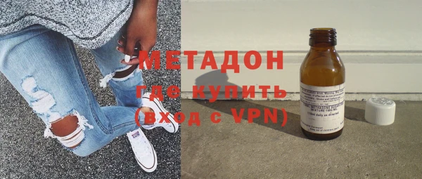 соль курить ск Беломорск