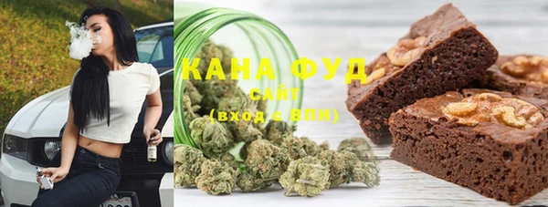 MESCALINE Белокуриха