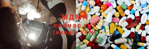 стафф Белоозёрский